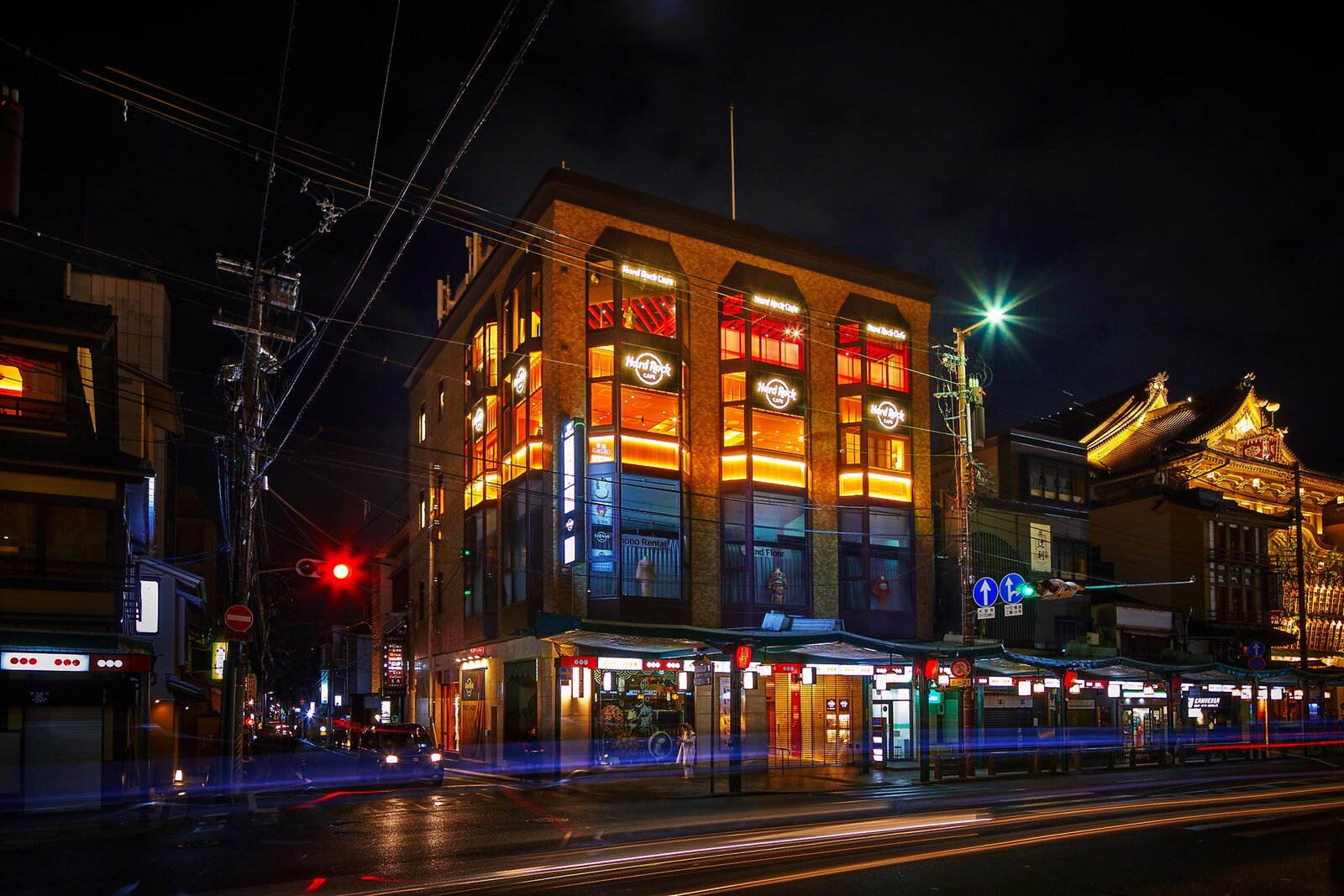 Hard Rock Cafe Kyoto