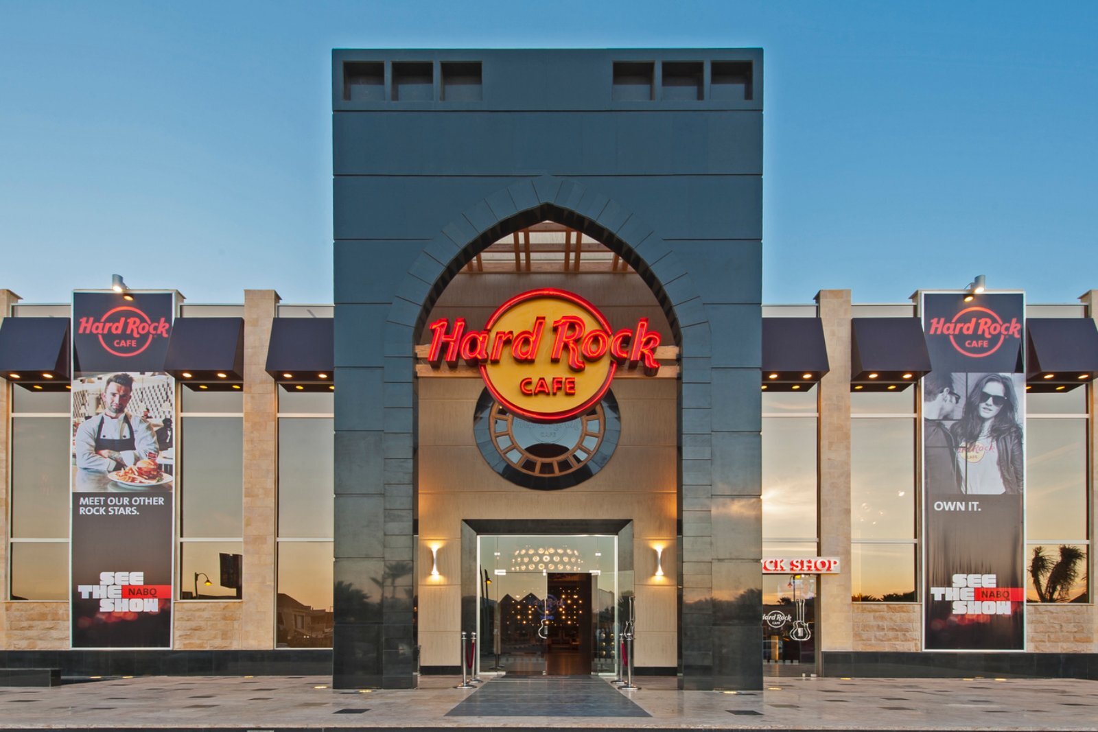 Hard Rock Cafe Nabq
