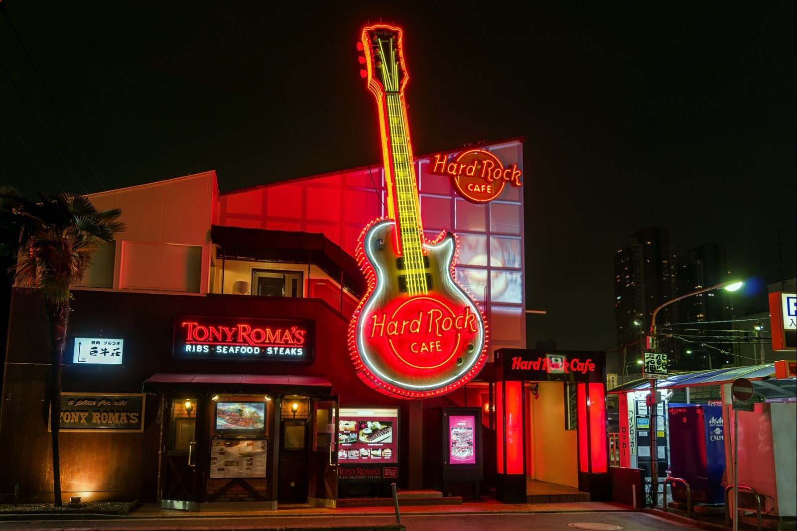 Hard Rock Cafe Tokyo