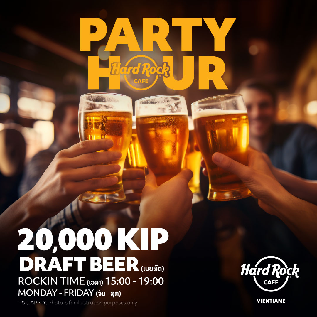 Party hour